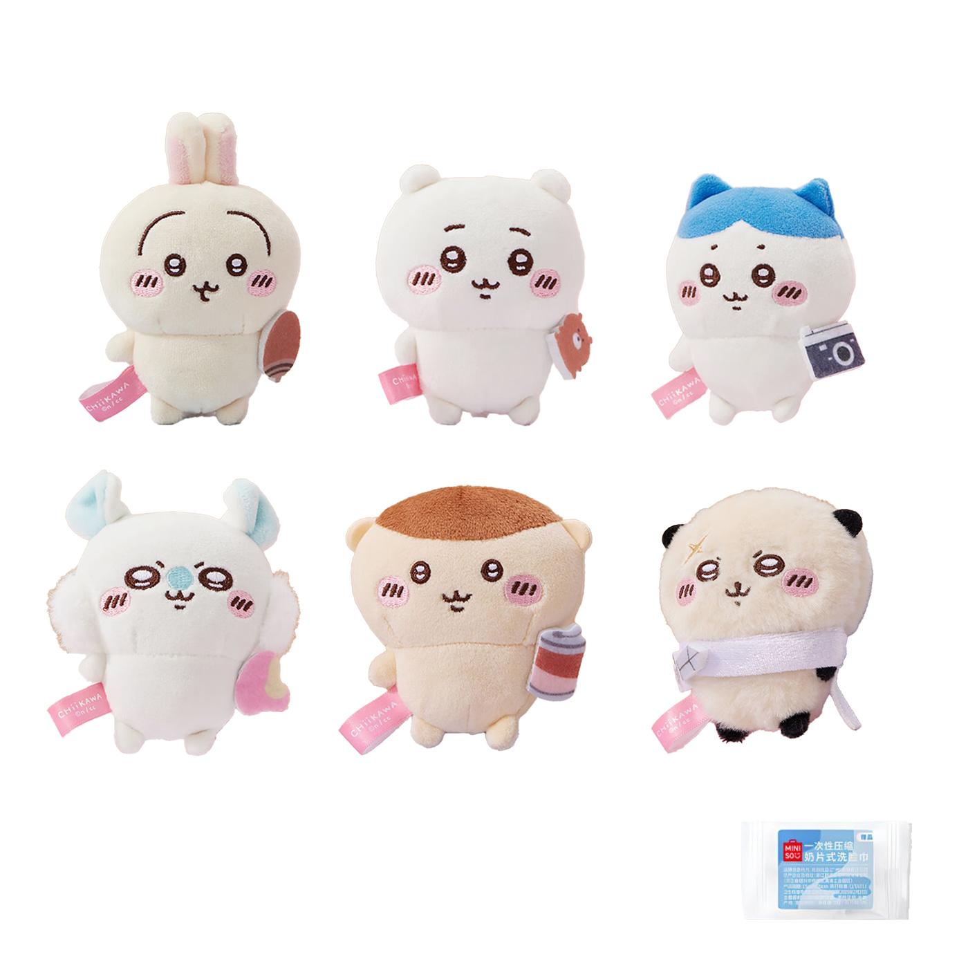 

MINISO x Chiikawa Колекція Маленький Охоронець Продукти Сліпа Коробка Одиночна Таємнича Коробка/Повна Коробка 6 Шт Лялька 2 Pcs Mystery Box