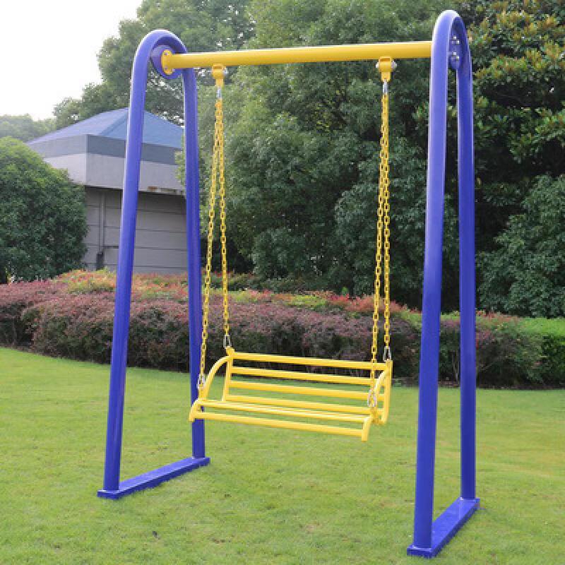 Outdoor Fitness Leisure Swing Chair