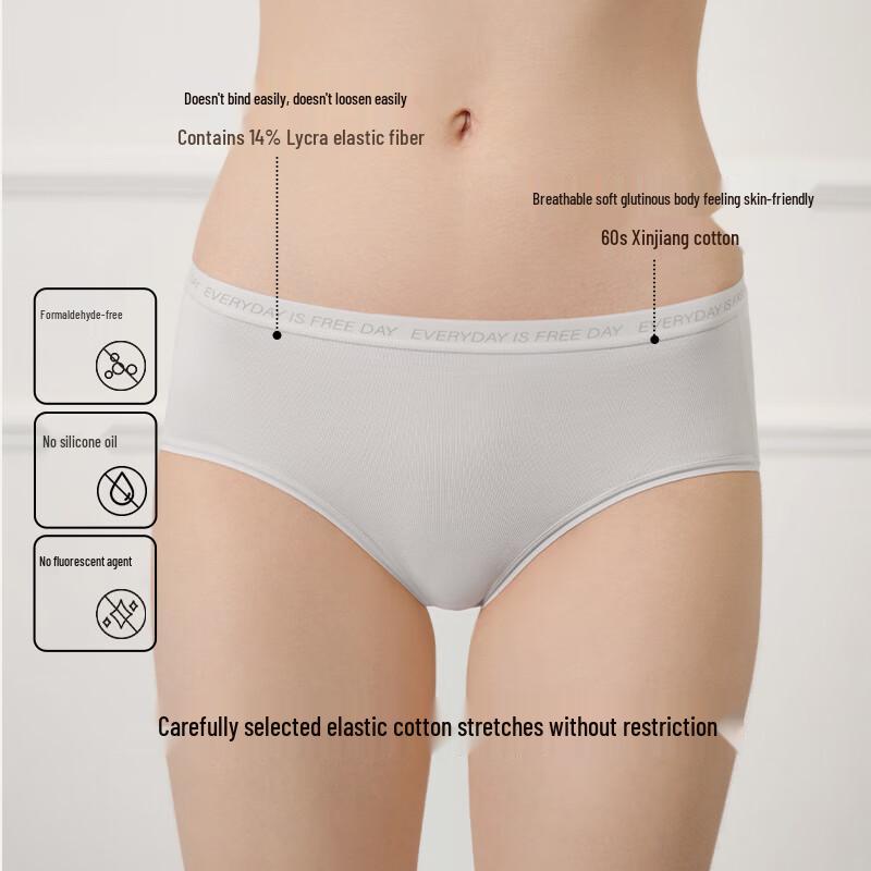 Ubras 60S Xinjiang-Baumwolle Lycra 7A Antibakterielle Slips mit mittlerer Taille 3er-Pack