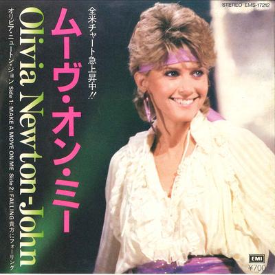 7inch Record OLIVIA NEWTON JOHN - Make A Move On Me / Falling EMS17212 EMI 1982 Japan Pop