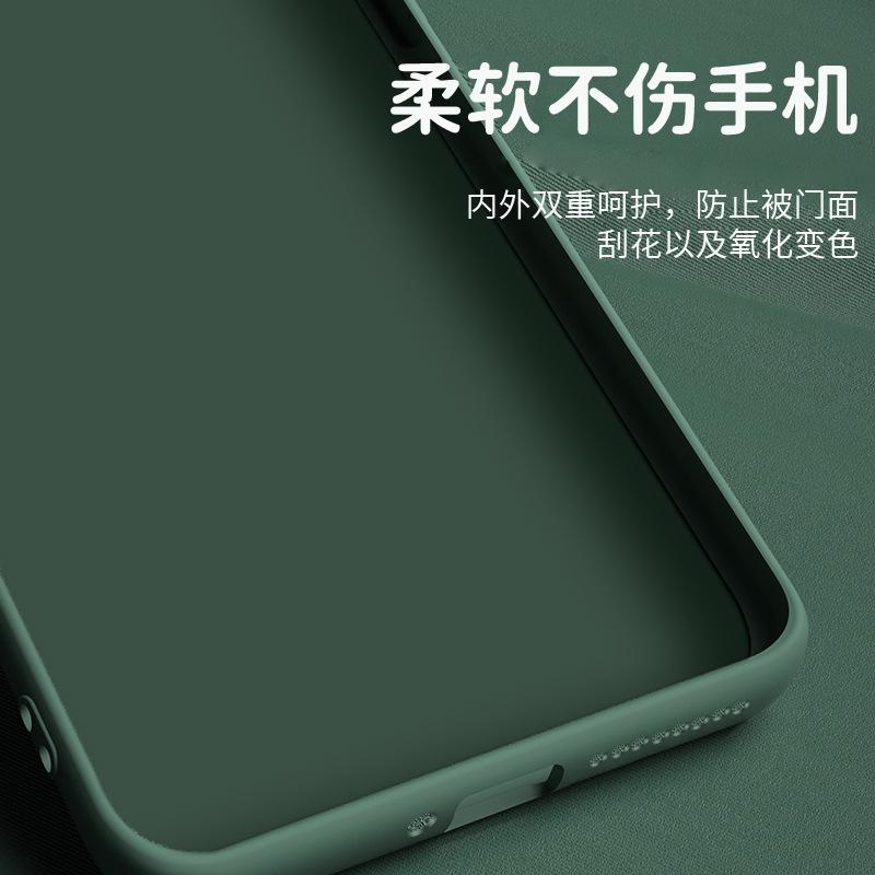 Applicable to Honor 11gt mobile phone case, new liquid silicone simple lens, all-inclusive anti-drop, advanced sense protection soft case