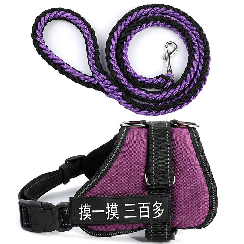 Pet Out Dog Chest Strap Leash Vest Chest Strap Dog Chain Small and Medium Size Dog Leash