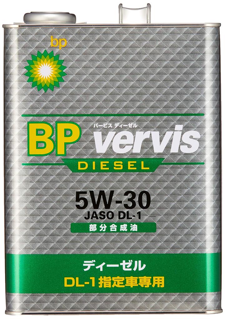 BP Vervis Diesel 5W-30 4L Engine Oil, Semi-Synthetic, for 4-Wheel Diesel Engines Designated DL-1, JASO DL-1 BP