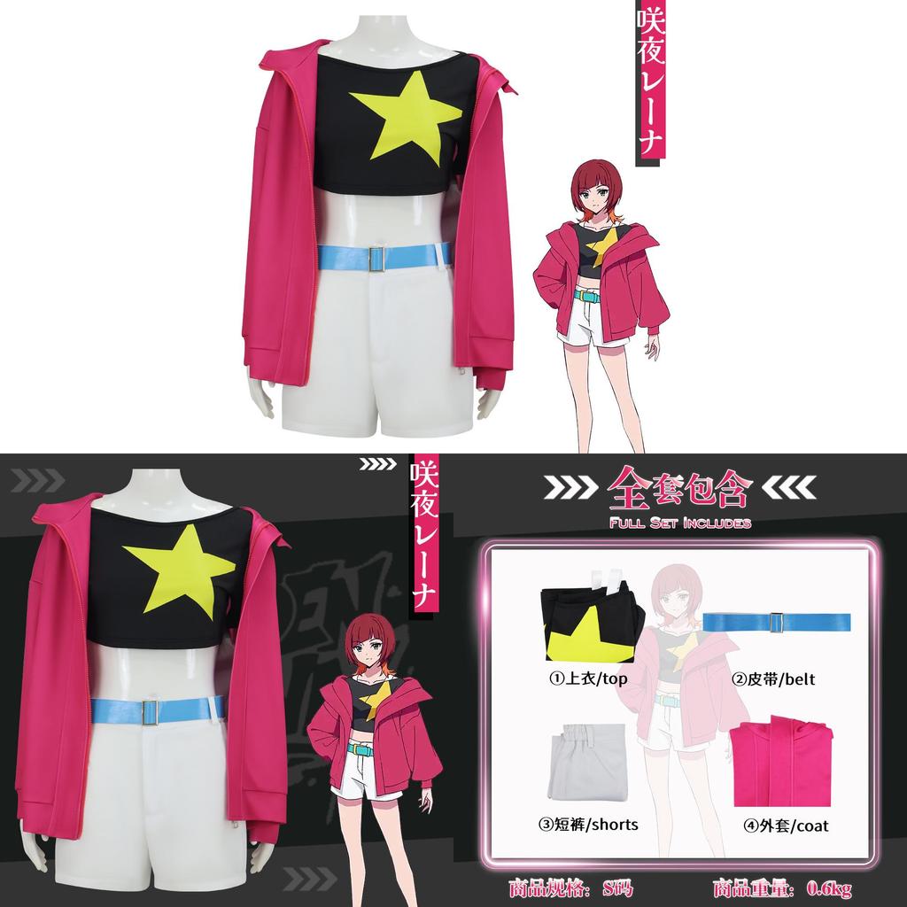 Digimon Beatbreak Sakuya Rena Cosplay Kostüm Für Damen Aus Polyesterstoff Für Halloween-Party