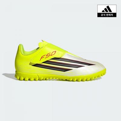 Adidas Kids F50 Club Vel Tf J  Js1487 