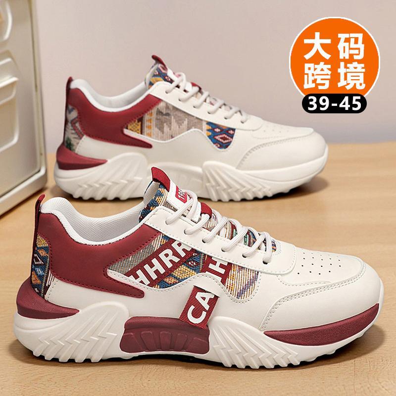 

Spring 22 new niche dad shoes youth casual running sports trendy shoes 45