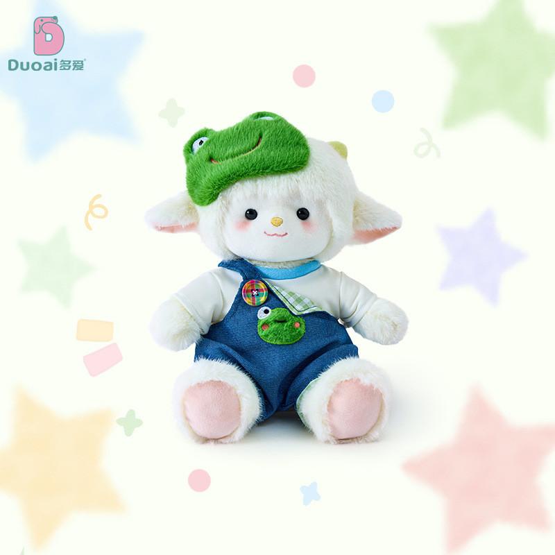 Love Sports Sheep Plush Toy With Soft Short Pile For Kids Room Decor And Comfort