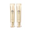 AHC Age Defense Real Eye Cream For Face 40ml*2pc