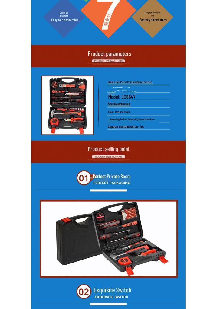 16-Piece Carbon Steel Safe Home Tool Set