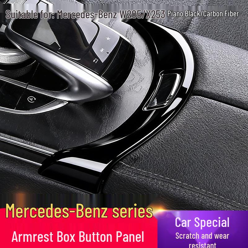 Mercedes-Benz W205 Klasa C/GLC260 Pudełko na podłokietnik Ramka przycisku Dekoracyjna naklejka X253