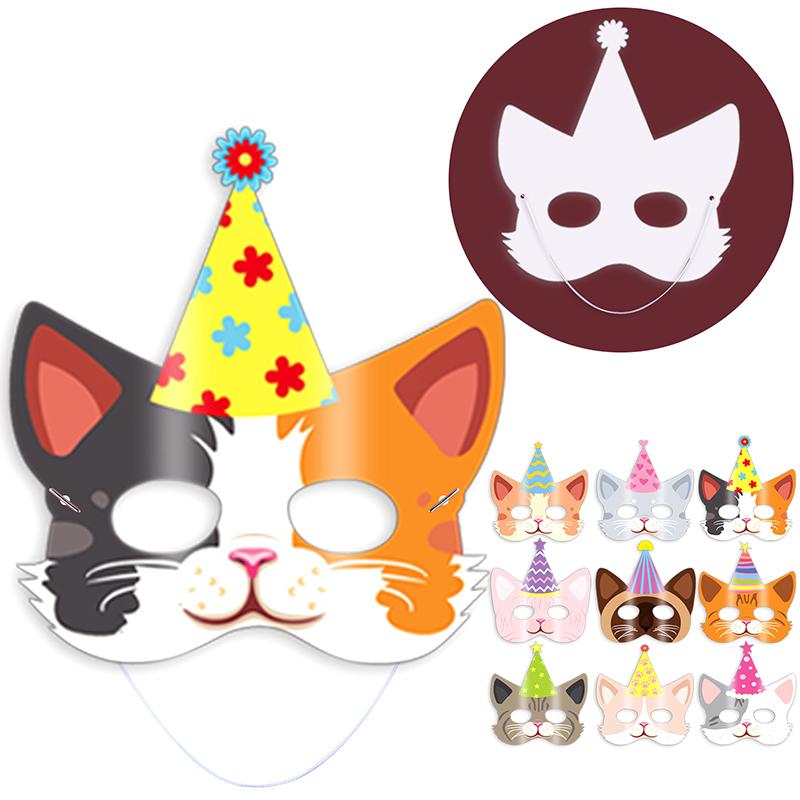Fiesta de Cumpleaños Infantil Máscaras de Gato de Dibujos Animados Máscara Lindos Gatos Mascota Decoraciones para Fiestas Fiesta de Baby Shower Suministros de Decoración Facial