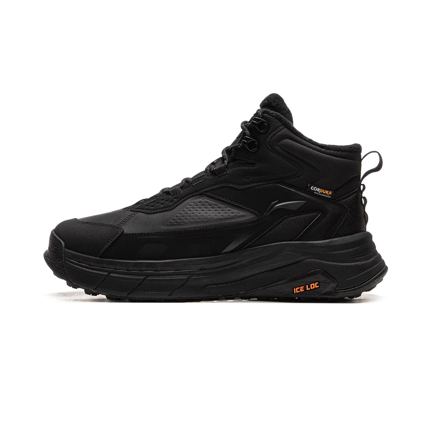 

Li Ning Star Path 2 Амортизирующие Скользкие Устойчивые к истиранию Упругие Средние Повседневные Кроссовки Унисекс Черные AGLV079-2 42