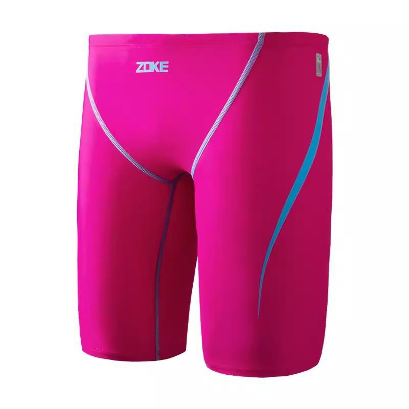 Mens Quick-Dry High-Elastic Training Swim Trunks Competitive Swimming Water Sports
