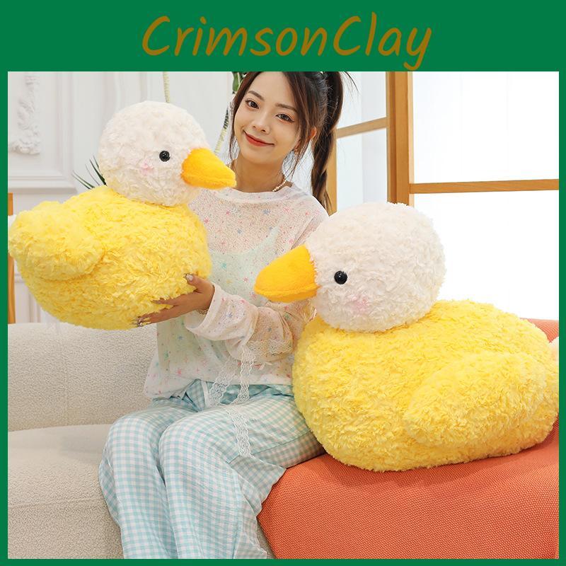 Yellow Plush Duck Toy With Short Plush Fabric Perfect For Kids And Collectors