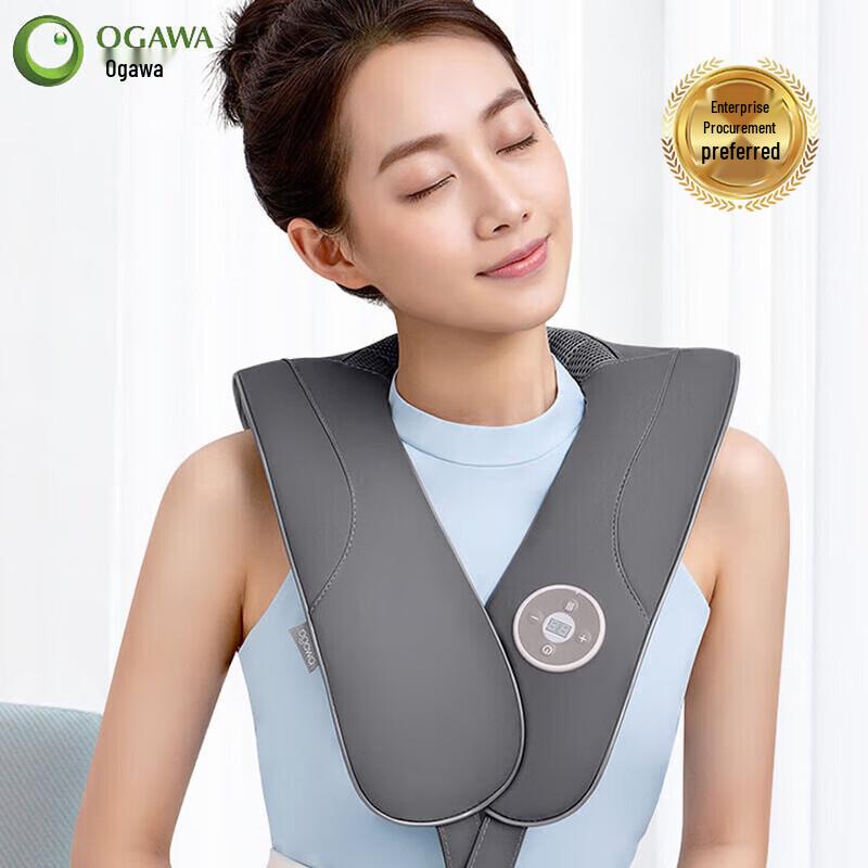 OGAWA OG2615 Percussion Neck and Shoulder Massager