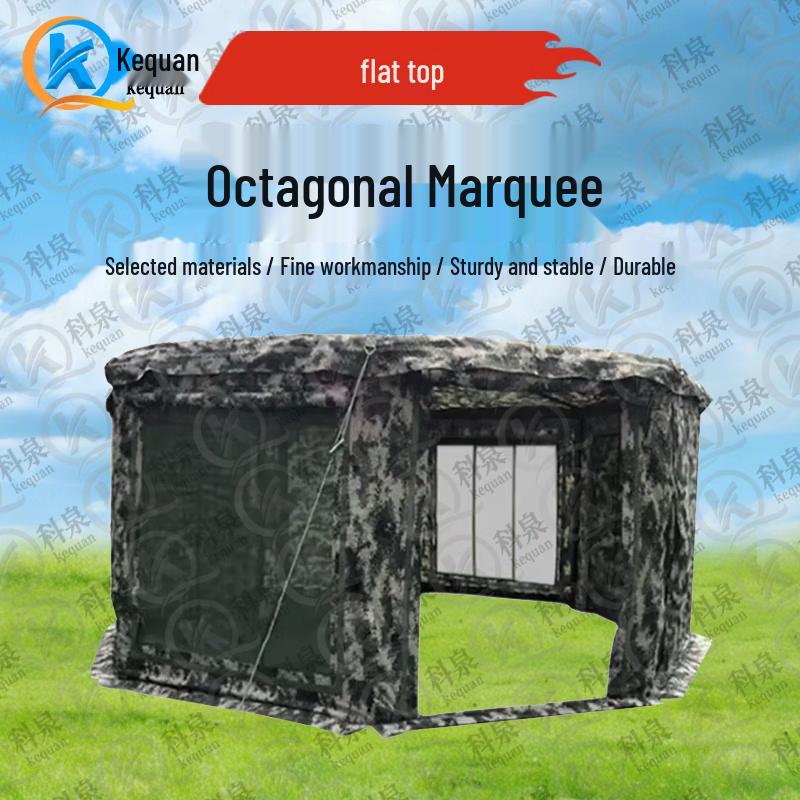 Kequan Outdoor Field Kitchen Tent