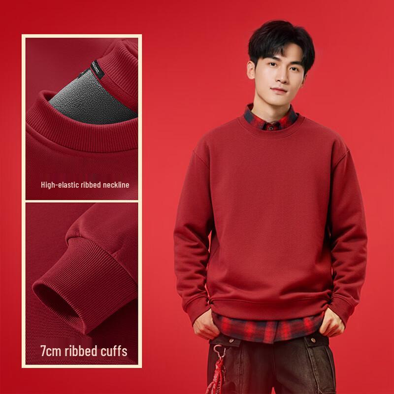 Jeanswest Men's Winter Sherpa Fleece Lucky Print Sweatshirt