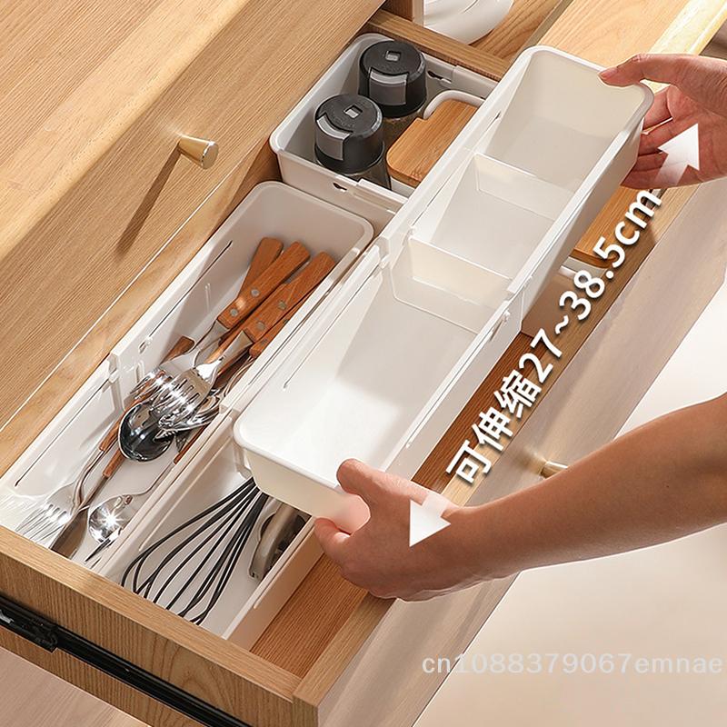 1PC Telescopic Pull-out Storage Box Drawer Plastic Organizer for Bedroom Study Cosmetic Partition Home Storage Solution
