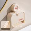 Suction Cup Flip Soap Box Punch-Free Soap Box Wall-Mounted Storage Rack Home Drain Storage Bathroom Toilet