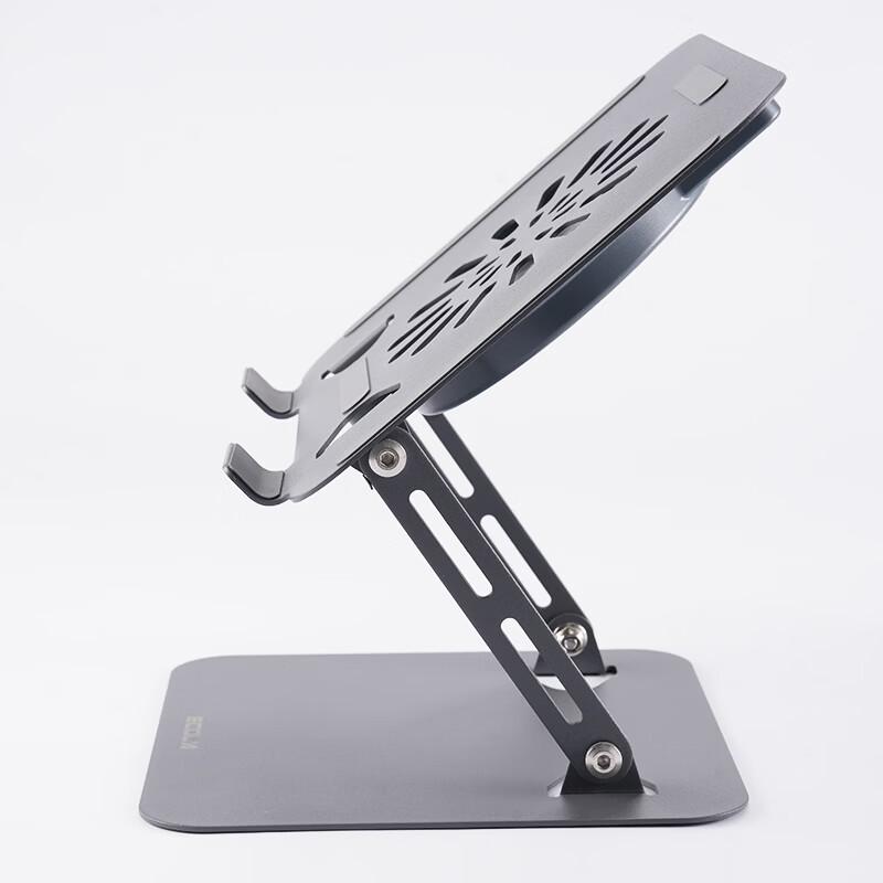 ECOLA A39SV Adjustable Laptop Cooling Stand