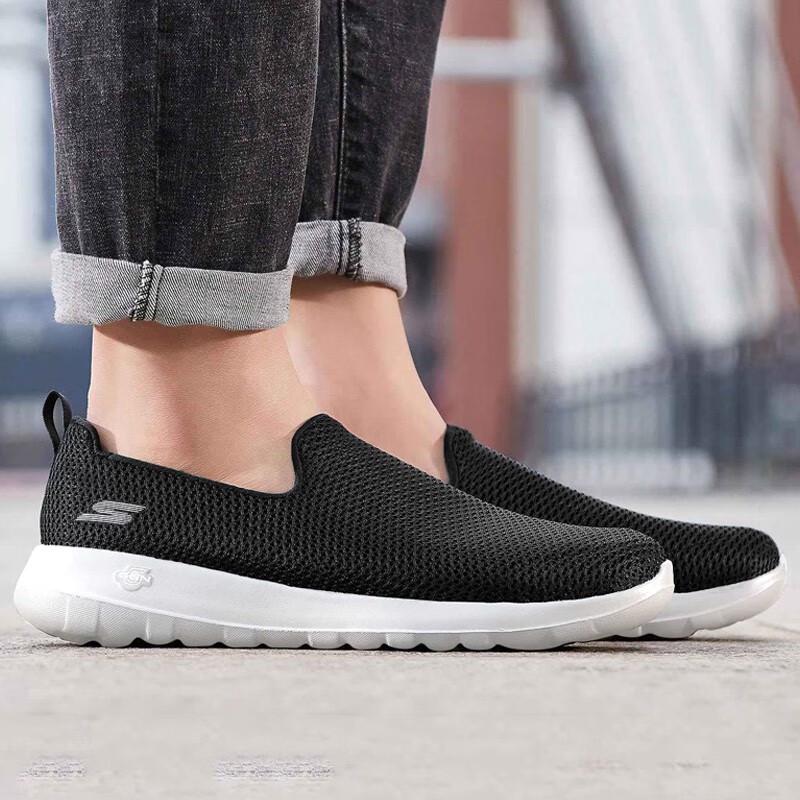 Skechers Men's 54600-BKW Slip-On Casual Shoes