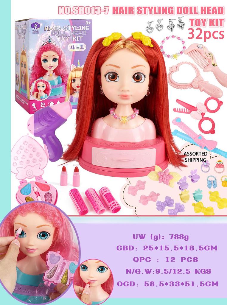 Cross-Border Hair Styling Doll - Comb & Style Hair Playset for Girls