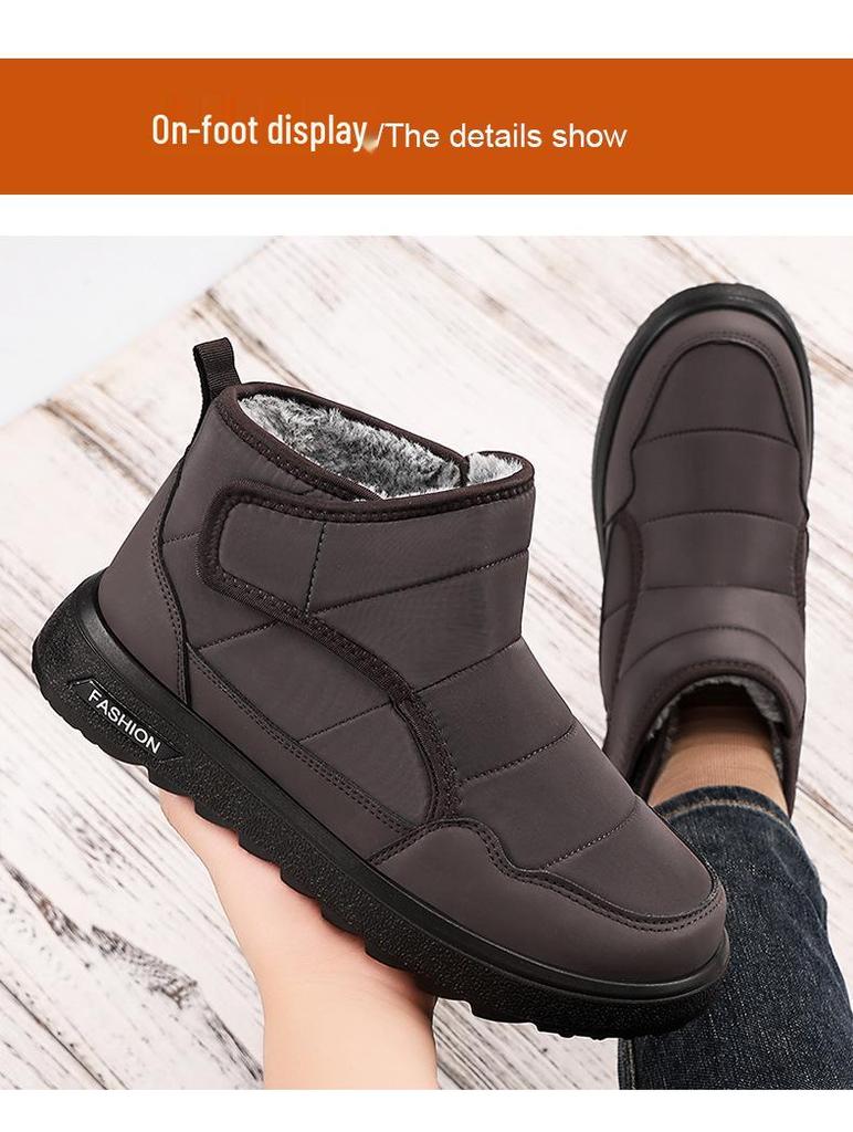 Men's Cotton Snow Boots, High-Top, Soft Sole, Polyurethane, Plus Velvet, Thickened, Warm, Cold Protection