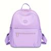 Fashionable Travel Backpack For Women With Large Capacity, Lightweight Nylon Fabric, Versatile Multiple Pockets, Su… More