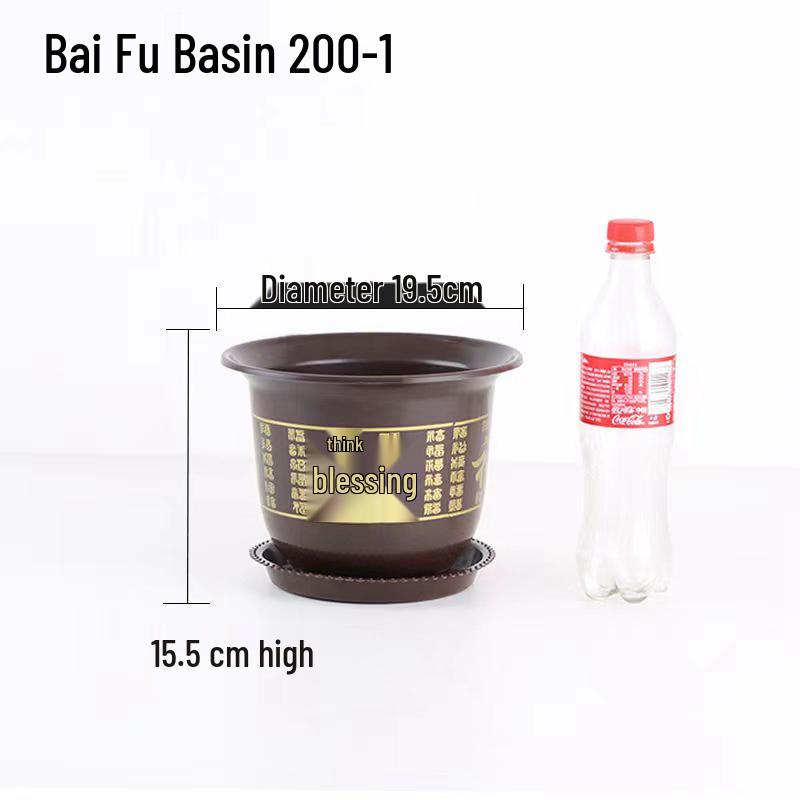 

Extra Large Durable Resin Flower Pot with Tray - Handmade Ceramic Look for Balcony or Desktop 2-pack (with tray) - Plastic