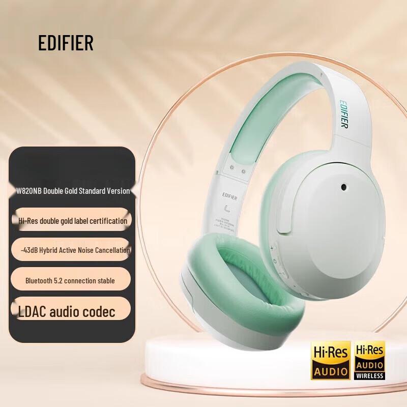 

Edifier W820NB Dual Hi-Res ANC Bluetooth Over-Ear Headphones