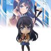 Rascal Does Not Dream Of A Dear Friend Mai Sakurajima Pvc Anime Figurine With Articulated Face Swap For Collectors