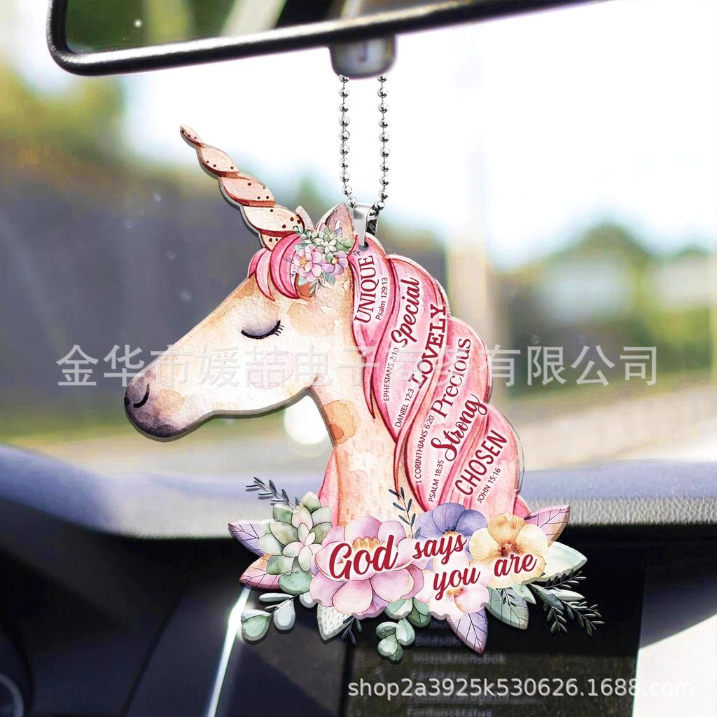 Animal Peacock Stylish Car Decoration Crossborder New Product Acrylic Material Cartoon Design