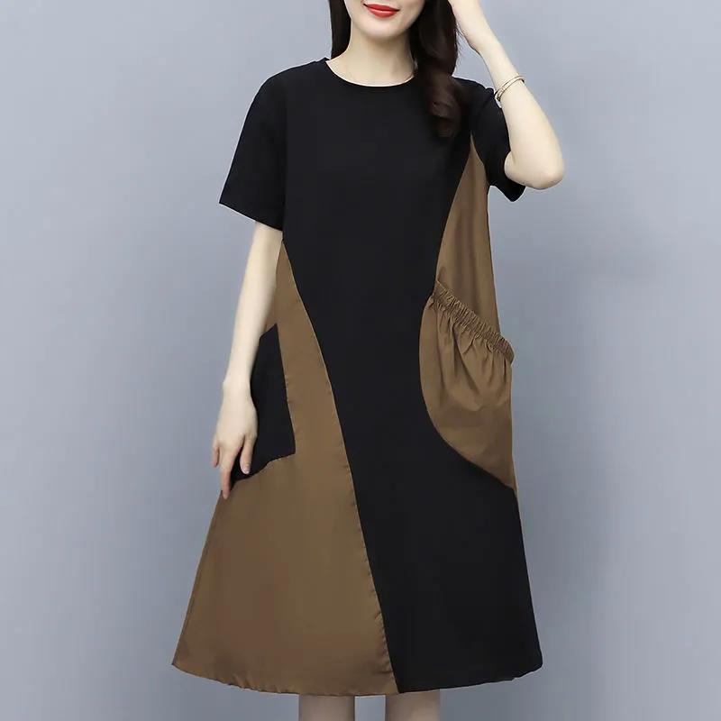 Summer Color-Block Short-Sleeve Dress, Korean Style, Plus Size, Loose Fit, Slimming with Pockets