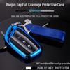 Baojun RS5/RC6 TPU Full-Cover Smart Car Key Shell