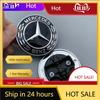 New C200 E200  For Mercedes Benz Mercedes Benz Flat Hood Bonnet Logo Emblem Badge automobile Accessorie G350 G500 G55 G63 G65 St