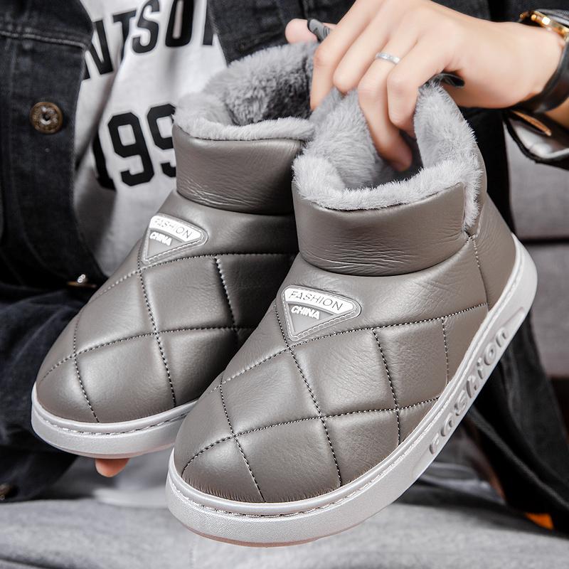 Winter Plus Velvet Warm Snow Boots Men's Slip-on Plush Cold-proof Outdoor Footwear Non-slip Wear-resistant Casual Cotton Shoes