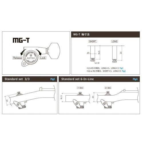 GOTOH Guitar Tuners, Rotomatic Type, Magnum Lock Trad, 01 Button, 3+3, Chrome (07202CYTX) SG381-MG-T-01-3+3-C