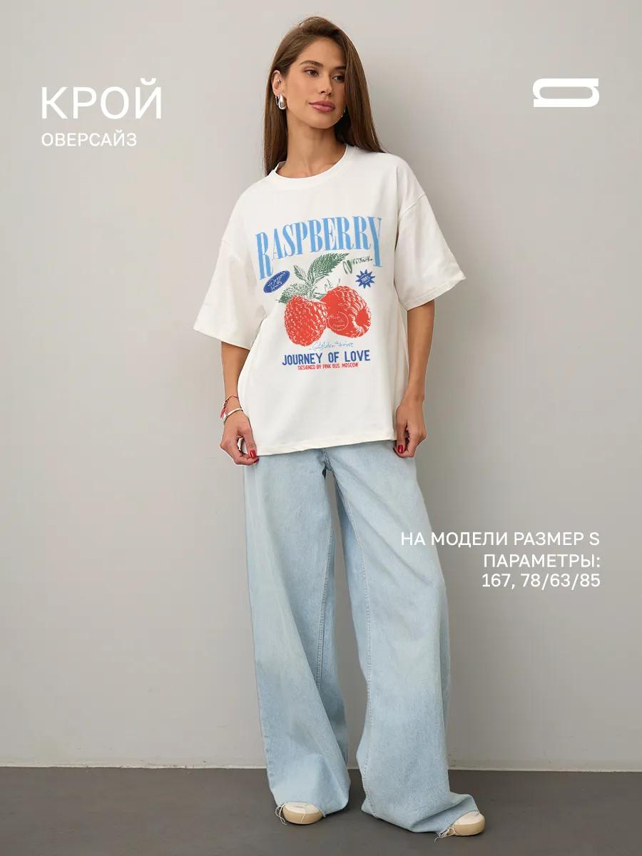 Dark blue Russia cotton T‑shirt XL