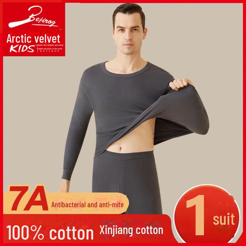 Arctic Fleece Men's Thermal Cotton Half-High Collar Autumn & Winter Underwear Set