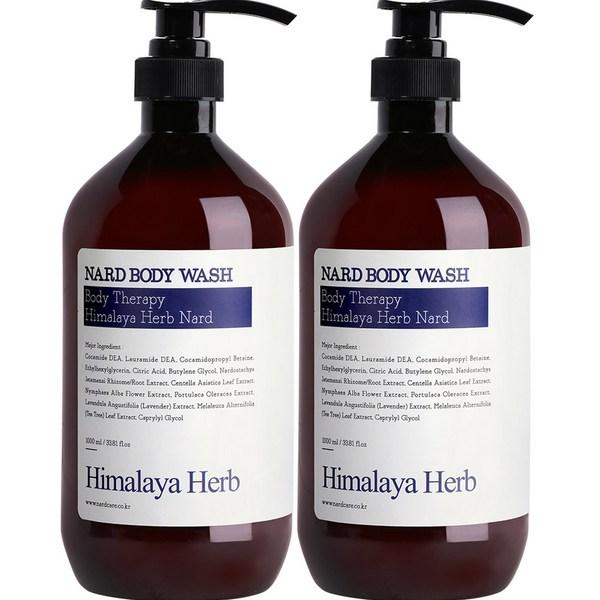 

Bouquetgarni Nad Body Wash Lavender Musk, 1000мл, 2 корейских косметики