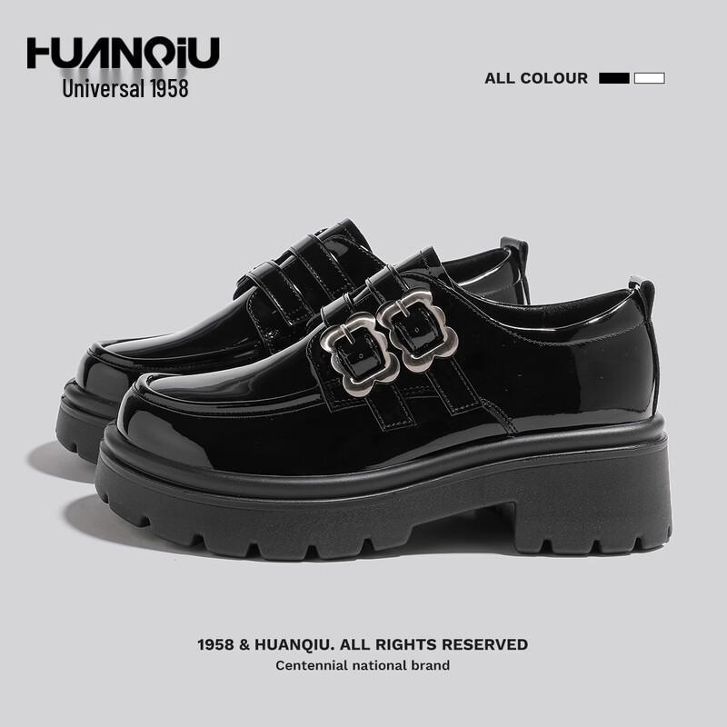 Universal Women s Black Casual Mary Jane Loafers 38