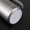 Fuguang Smart Stainless Steel Insulated Tea Infuser Cup with Temperature Display