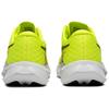 ASICS Men's Hyper Speed 4 Wide Safety Yellow Black Running Shoes 1011B876-750