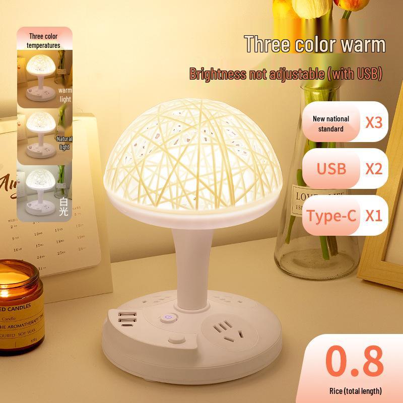 Romantic Seven-Color LED Mood Light with Rotating Indoor Stage Lamp & Cord Extension.