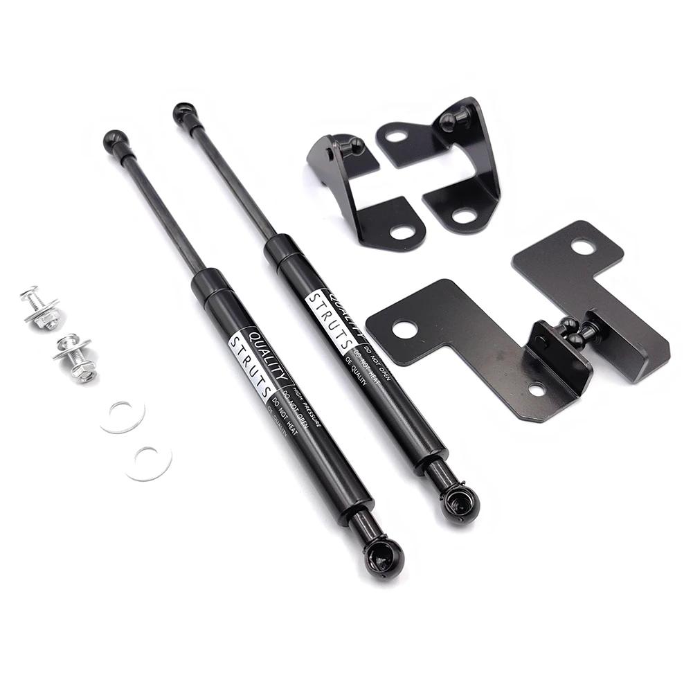 Front Hood Bonnet Lift Support Struts Shocks Gas Springs For Ford Maverick 2022 2023