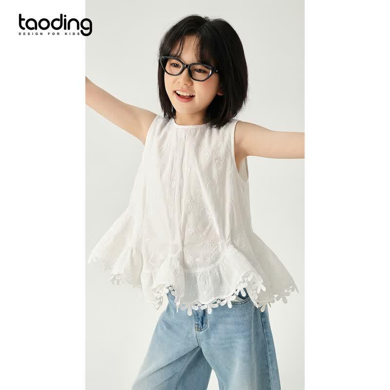 Girls Sleeveless Breathable Vest Top 120