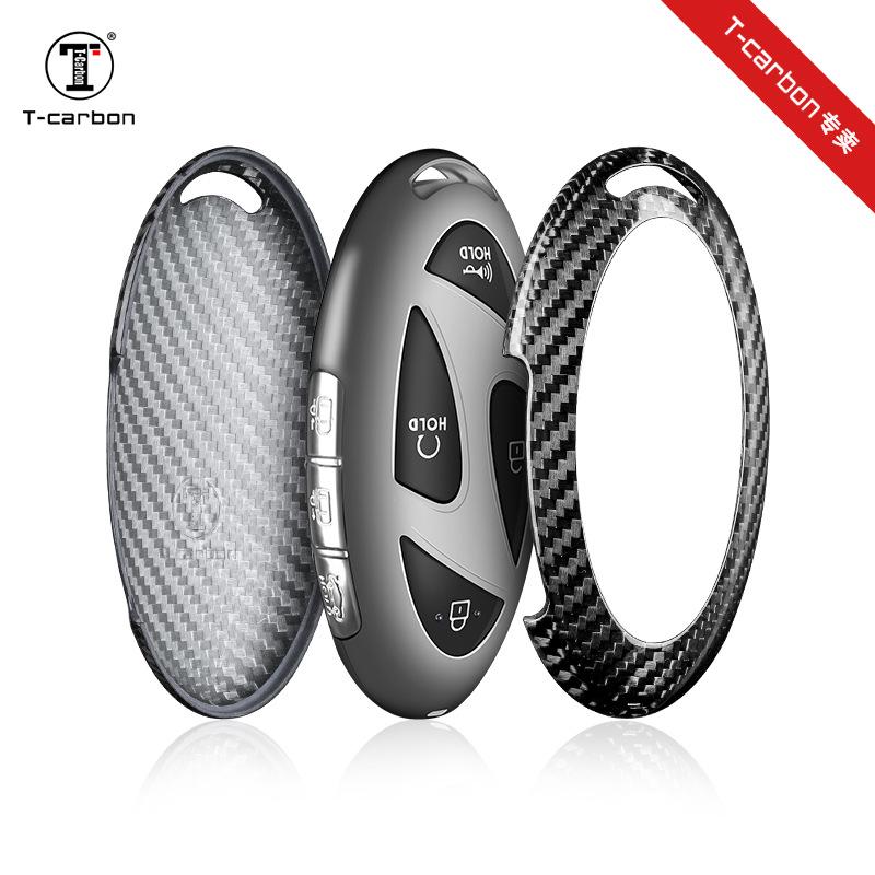 T-Carbon Kryt klíče z uhlíkových vláken pro Hyundai Elantra, Sonata, Tucson