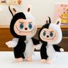 White And Black Demon Shaped Cartoon Plush Toy Doll For Children Gift