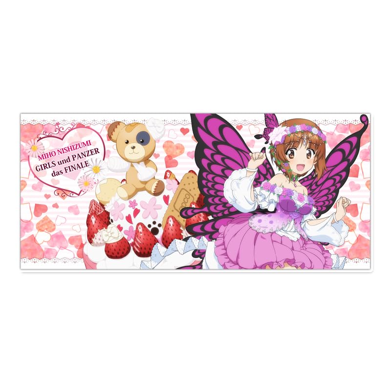 Girls & Panzer Final Chapter Nishizumi Miho Original Illustration Sports Towel Fairy