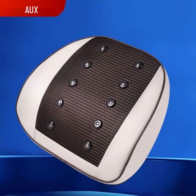 AUX Smart Lumbar Traction Massager